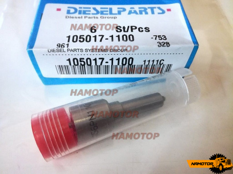 Распылитель NP-DLLA156PN110, 105017-1100, 1-15311-219-0 ISUZU  6BG1 DIESELPARTS
